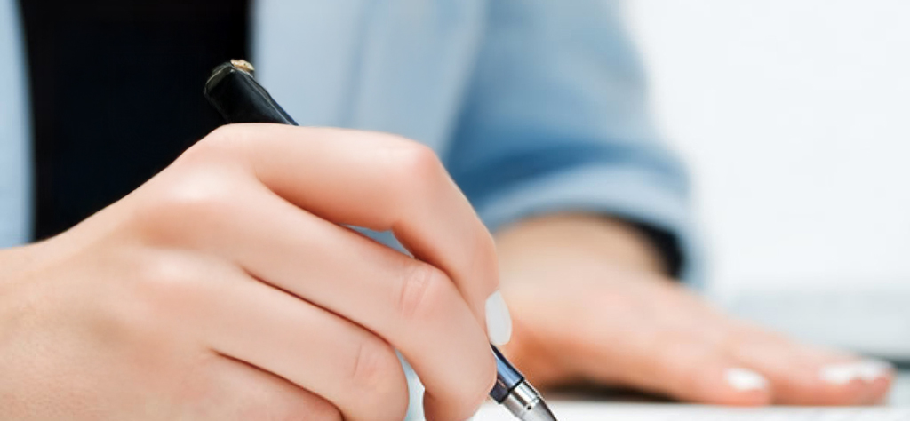 Solicitud de Plaza 2026/2027